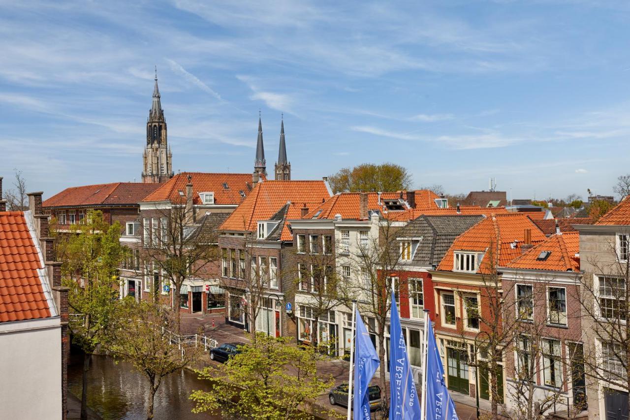 Hotel Arsenaal Delft