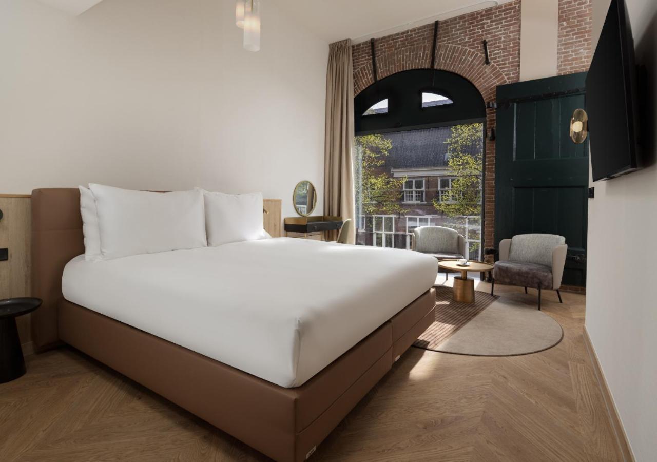 Hotel Arsenaal Delft
